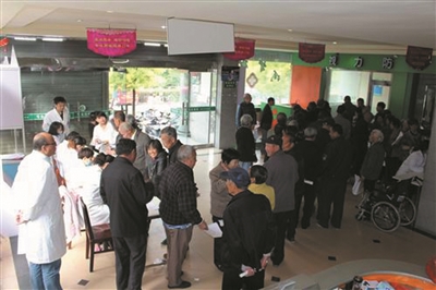 ����õ؞��S���υ^�V���������ṩ��������������̩�d�еڶ������tԺ��2016��5����Ѯ�����S����悅^65�q�������������M��һ��ȫ�漚�µ����M�����w�z������