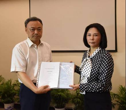 ΢�ňDƬ_20200822122058