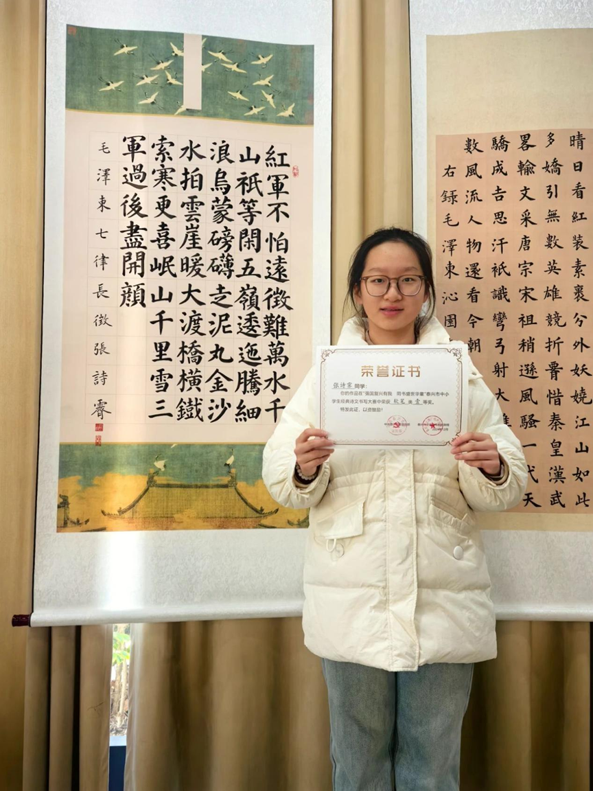 ����(qi��ng)��(gu��)��(f��)�d���� ͬ��(sh��)ʢ���A�¡���(sh��)����ِ��(y��u)����Ʒչʾ