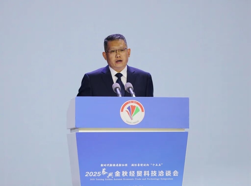 20251031-���｛(j��ng)�Q(m��o)�Ƽ�ǢՄ��(hu��) (5).JPG