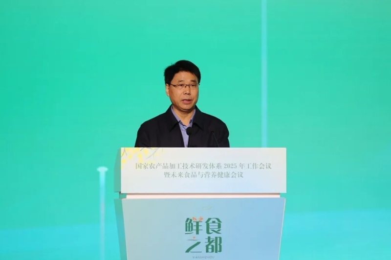 20251104-�����r�aƷ�ӹ����g�аl�wϵ���h (3).JPG