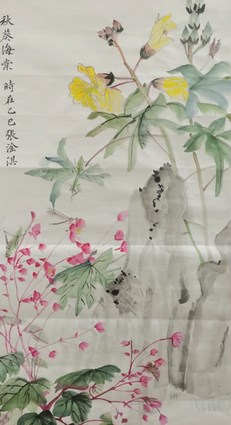 ��(qi��ng)��(gu��)��(f��)�d����ح�����깤�\(y��n)���^�M(j��n)̩�d����(sh��)��(hu��)��Ʒչʾ